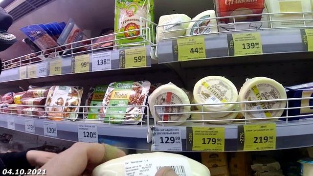 Дикси и две телеги просрочки / Повторное посещение смотреть онлайн