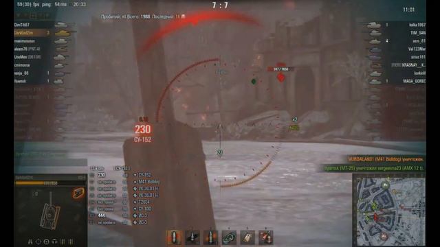 ВЫШЕЛ ПАТЧ 1.2 И ПОЯВИЛИСЬ КРУТЫЕ БОНУС КОДЫ ДЛЯ ВАС! НЕ ПРОВТЫКАЙТЕ!