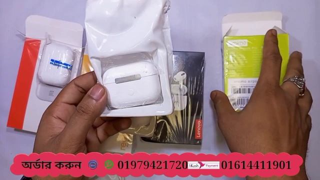 apple airpods pro review ফিল নিতে চাইলে শুধুমাত্র আপনার জন্য realme airpods pro full review Bangla смотреть онлайн