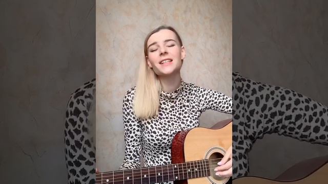 Девчонка Девчоночка кате на гитаре🤗 смотреть онлайн