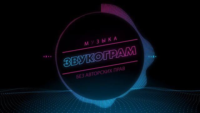 Романтичная музыка на пианино без авторских прав смотреть онлайн