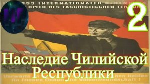 Все ради стабильности! - прохождение Ostalgie The Berlin Wall за ГДР #2