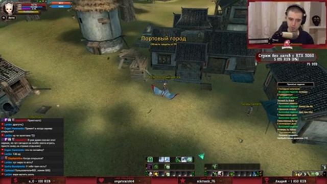 ОТКРЫТИЕ НОВОГО, КРУПНОГО 1.3.6 ПРОЕКТА - Nival PW | Perfect World Nival PW смотреть онлайн