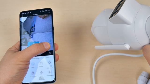 Anbiux A9Q Трансляция и поворот смотреть онлайн