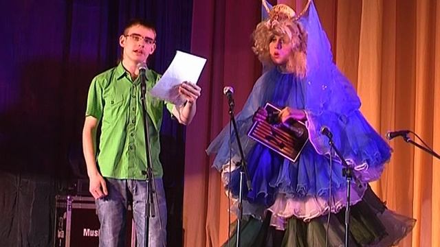 Эргона 2009г смотреть онлайн