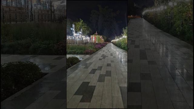 Вечерняя-прогулка