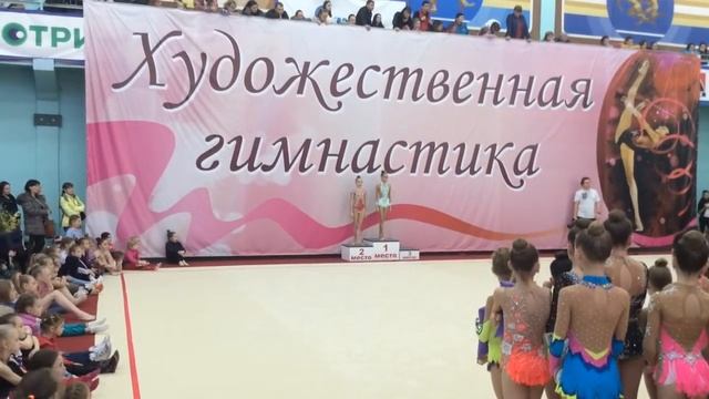 Парад награждения XXI Кубок Фроловой. Белгород. смотреть онлайн