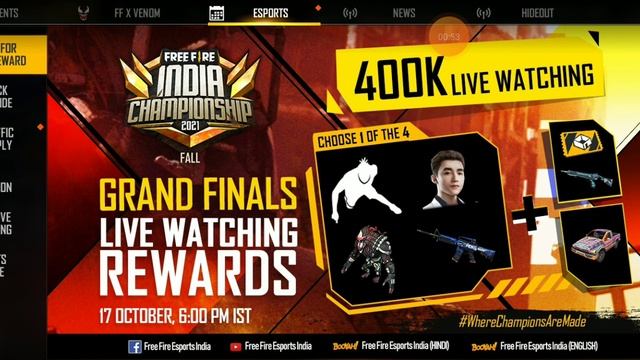 FF NEW EVENT 2021 GOLD TOKEN । 18 OCTOBER FREE । REDEEM CODE 2021 смотреть онлайн