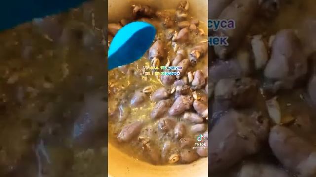 куриные сердечка! на любителя? просто вы не умеете готовить! смотреть онлайн