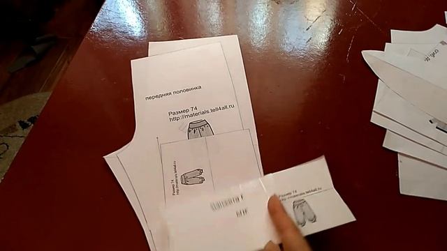 Крой трикотажного комплекта для мальчика смотреть онлайн