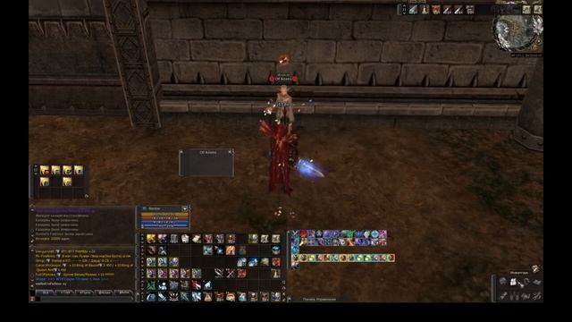 Как поставить орнамент или заклепку в пояс. L2, Л2, Scryde. смотреть онлайн