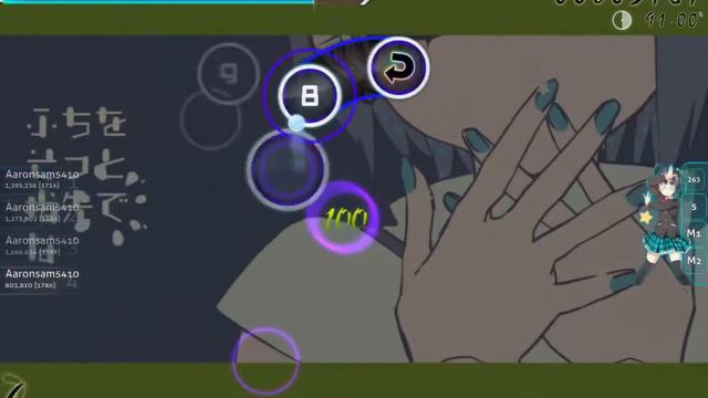 Osu! Game Play: Drop Pop Candy смотреть онлайн