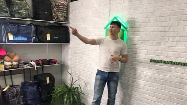 Мастер-класс по продажам!Дом Чемоданов!Так будет продаваться всё! смотреть онлайн