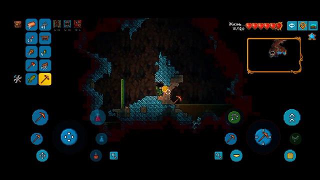 Прохождение игры terraria 1.4.4.1 смотреть онлайн