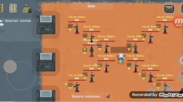 Как легко одеть бота в|Zombix Online| смотреть онлайн