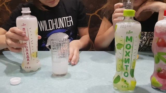 ?Pringles паприка/ МОХИТО, ДАЙКИРИ, ПИНА КОЛАДА от Fonte?