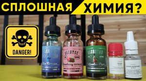 Стоит ли использовать вкусовые добавки для самогона?