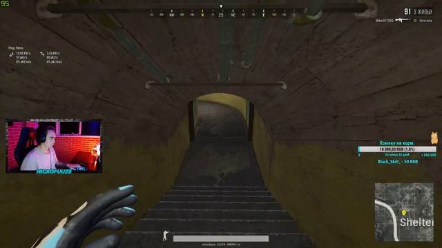 [PUBG PC] SOLO Контент. Фармим рейтинг и вкусняшки. #pubg #пабг #пубг #microfuuze смотреть онлайн