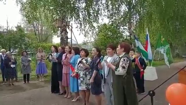 Последний звонок 2022 ✨ Выступление Учителей школы-интернат с. Новый Каинлык смотреть онлайн