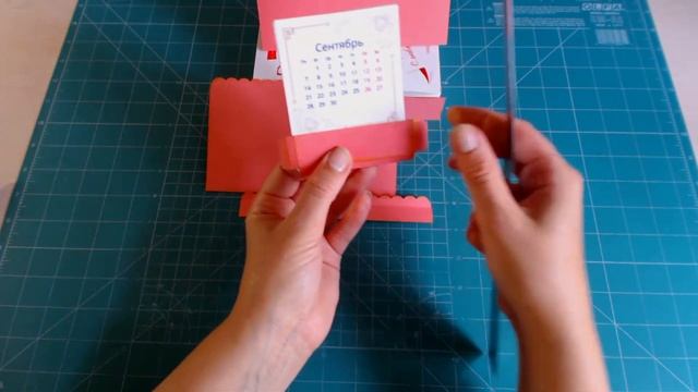 Мастер-класс. Настольный календарь на коробке конфет своими руками. смотреть онлайн