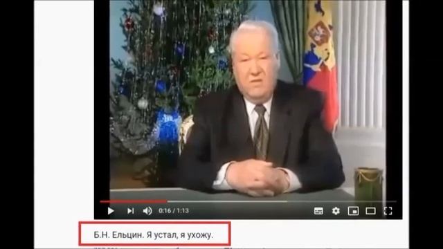 Эффект Манделы(ложных воспоминаний). 7 шокирующих примеров эффекта Манделы, кто меняет реальность? смотреть онлайн