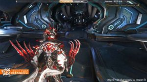 WARFRAME - ПРОТЕЯ - Как получить все чертежи - Фарм Бездна Грэнума