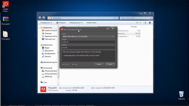 Как скачать и установить Adobe Creative Cloud 2017 Инструменты Ютубера #16 смотреть онлайн