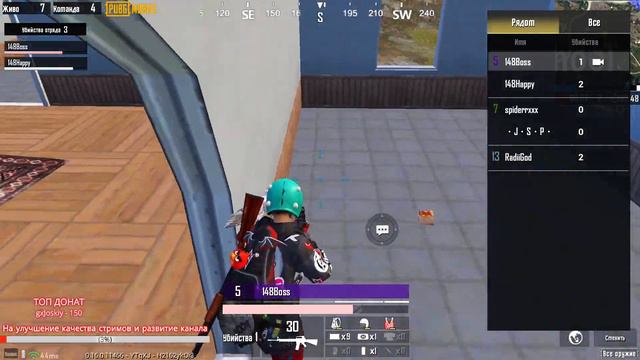 C НОВЫМ ГОДОМ - КАСТОМКИ НА 20 ЛАЙКОВ - PUBG MOBILE ОБНОВЛЕНИЕ 0.16.0 - СТРИМ ПУБГ МОБАЙЛ НА ПК смотреть онлайн
