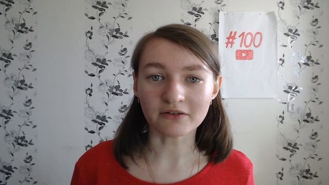 Значение слова трафик. Что такое трафик. смотреть онлайн