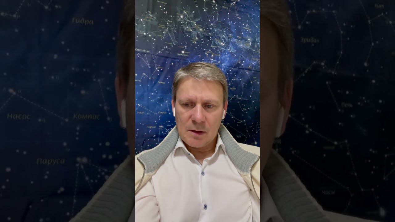 Хотите лучше понять своего ребенка? Узнать, что он привнес в вашу семью с момента своего рождения? смотреть онлайн