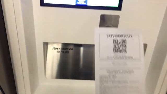 Я купил QR-билет на метро: как пользоваться Е-автоматом смотреть онлайн
