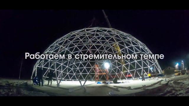 Рекламный ролик строительной компании смотреть онлайн