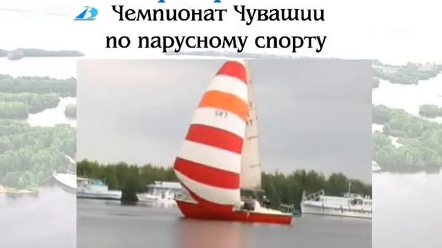 ВОЛЖСКИЙ ЭКСКЛЮЗИВ ФЕСТИВАЛЬ 2005 смотреть онлайн