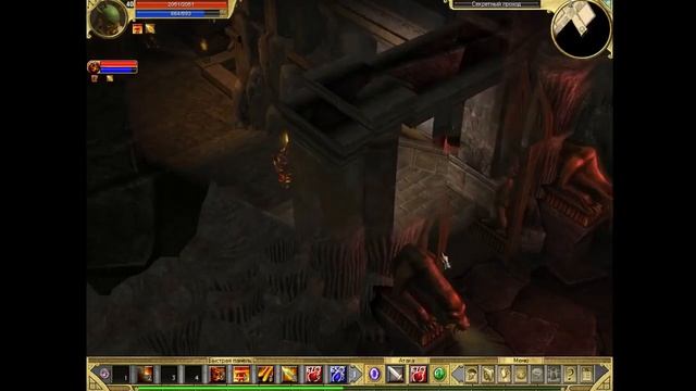 Titan Quest Immortal Throne #8 Сокровищница Аида смотреть онлайн