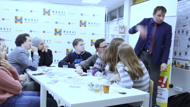 Тренинговая программа 'ПРОФ СМЕНА' Профориентация Каникулы и выходные в Казани смотреть онлайн