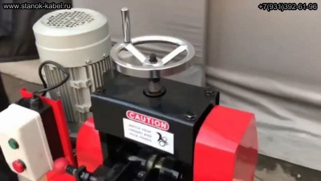 ✔ Станок для разделки кабеля V-080 смотреть онлайн