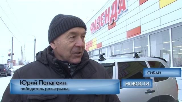 "Фазенда" дарит подарки! Садовый центр отметил свой первый день рождения смотреть онлайн