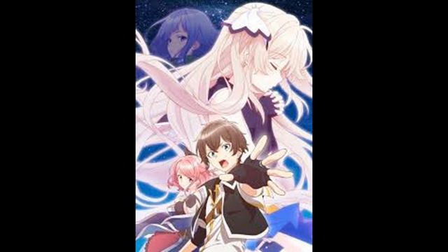Shichisei no subaru OP FULL смотреть онлайн
