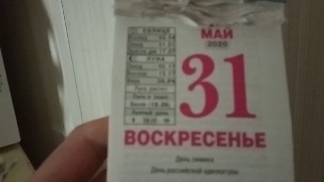 5 утра,читаю свой стих и болтаю,как всегда смотреть онлайн