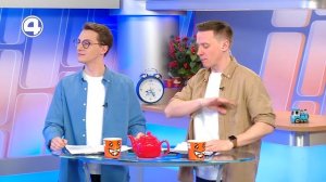 Эстрадно-джазовый ансамбль Heavenly Rain. Музыка | Утренний Экспресс