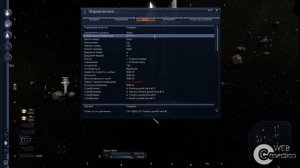 X3: Terran Conflict PC GAME 2008 - ОБЗОР/Геймплей