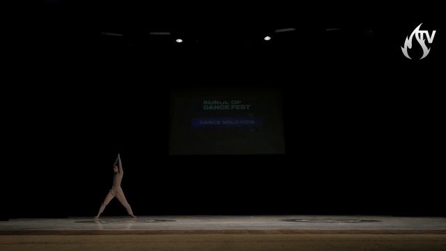 Другая сторона / Ксения Давыдова | Korol Of Dance Fest 2021 | Dance show KIDS SOLO смотреть онлайн