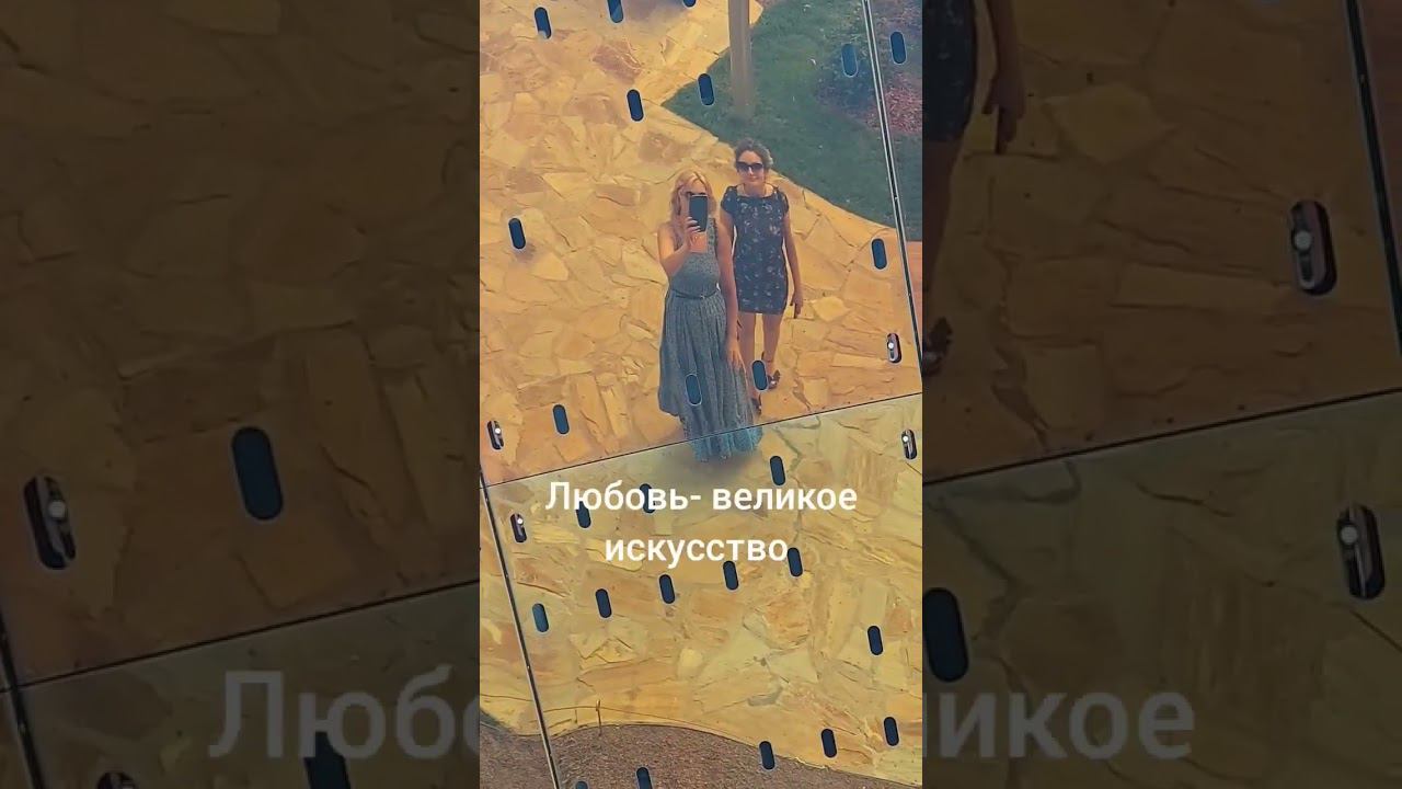 Мы с новой галактики!Подписывайтесь! Альбом 08.08.23 #светланаклимовабабичева #shorts #moscow смотреть онлайн