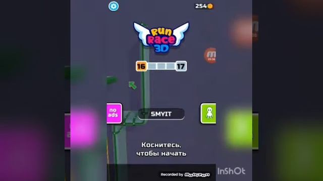 Играю в Run Race??!! смотреть онлайн