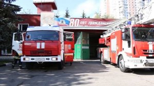 Учебная эвакуация и тушение условного пожара