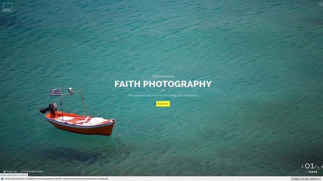 Faith - Photography Wordpress Theme смотреть онлайн