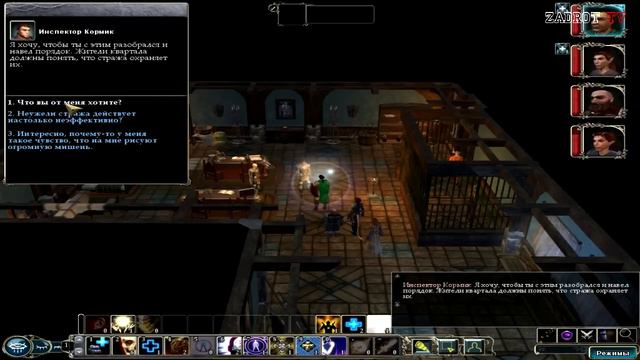 Прохождение Neverwinter Nights 2 - часть 11 (Оборотни в плащах) смотреть онлайн