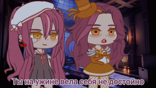 [😱😈] "СТЕРВА ШКОЛЫ 2. МЕСТЬ" [😱😈] смотреть онлайн