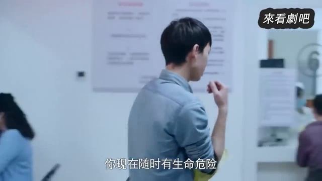 女病人生理期肚子疼，醫生特意支開家屬：你瞞得了你婆婆，瞞不了我！ смотреть онлайн