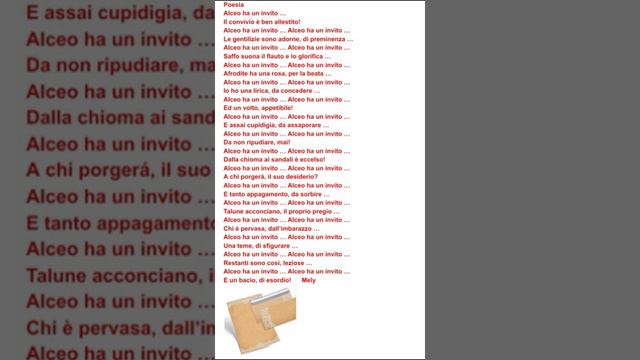 Alceo ha un invito смотреть онлайн